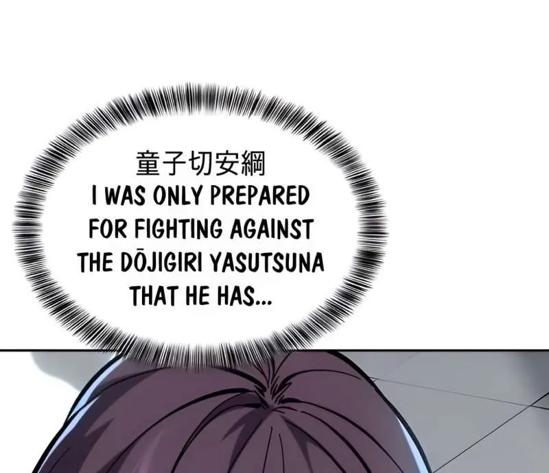 The boy of death Chapter 296 page 149 - 