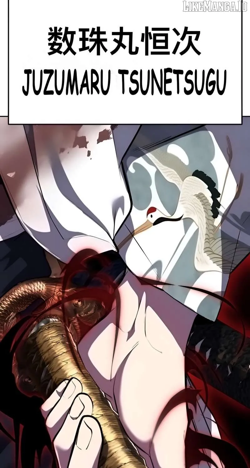 The boy of death Chapter 296 page 162 - 