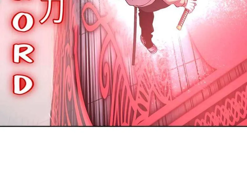 The boy of death Chapter 296 page 203 - 