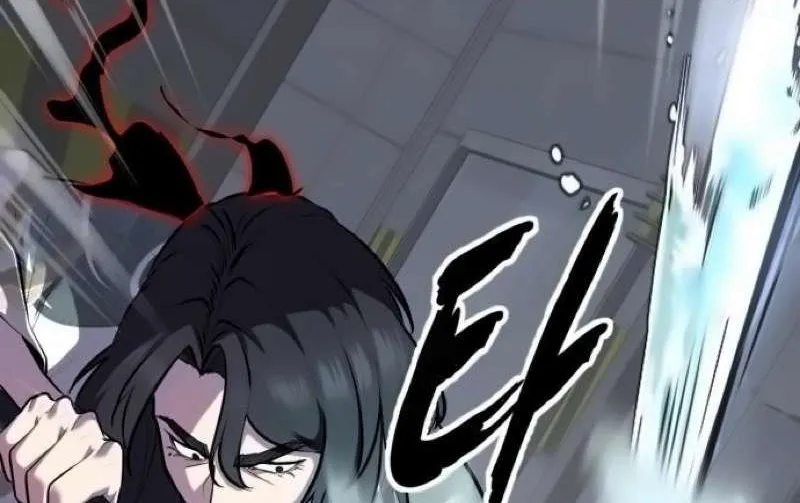 The boy of death Chapter 296 page 31 - 