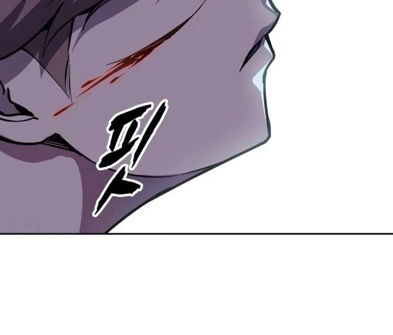 The boy of death Chapter 296 page 53 - 