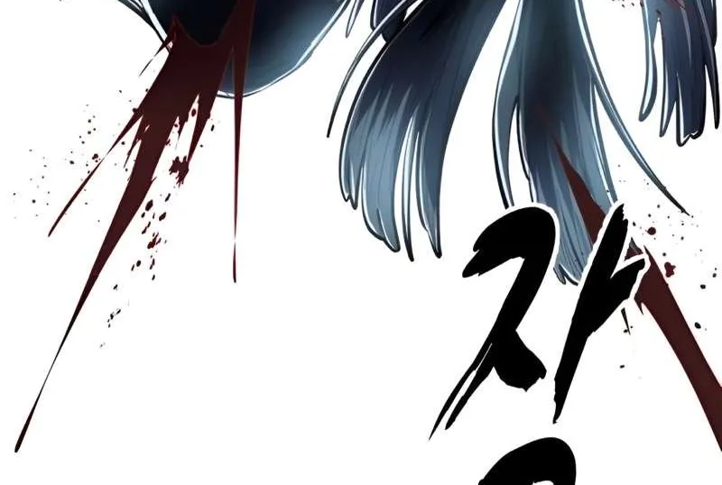The boy of death Chapter 297 page 130 - 