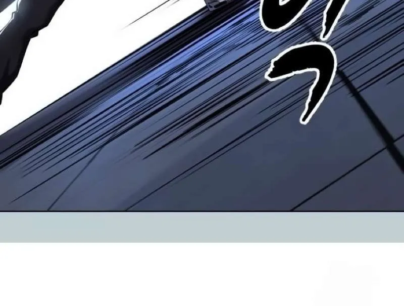 The boy of death Chapter 297 page 190 - 