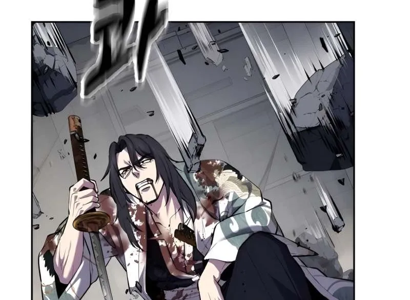 The boy of death Chapter 297 page 198 - 