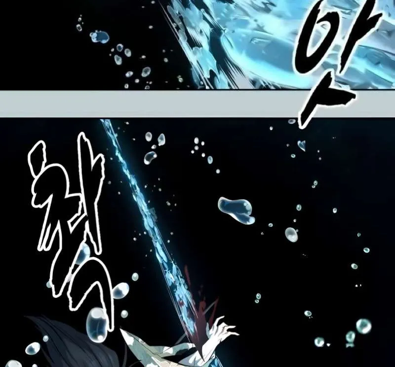 The boy of death Chapter 297 page 24 - 