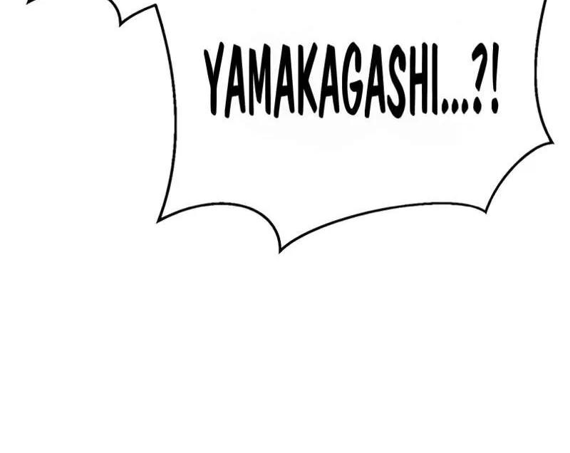 The boy of death Chapter 297 page 252 - 
