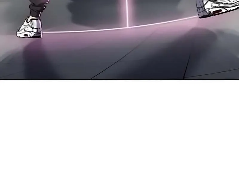 The boy of death Chapter 297 page 256 - 
