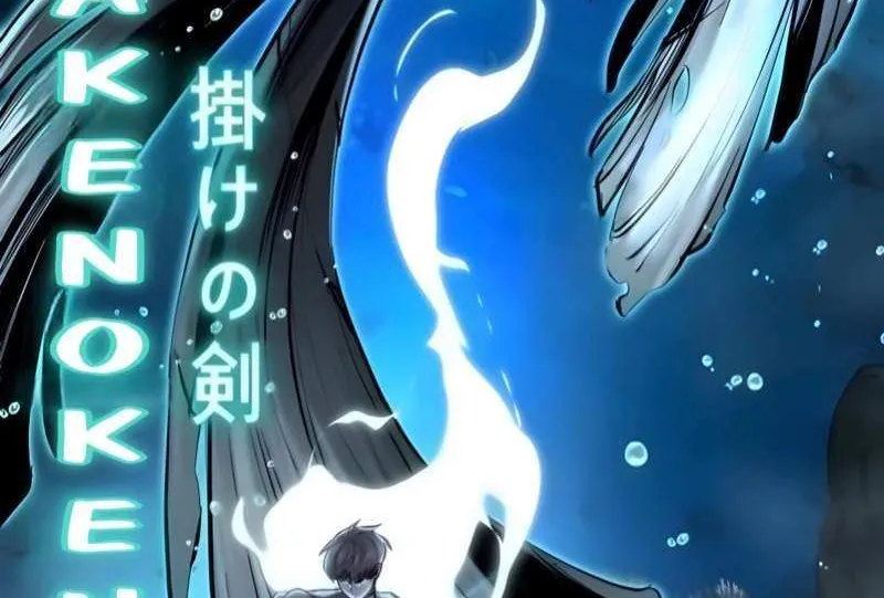 The boy of death Chapter 297 page 10 - 