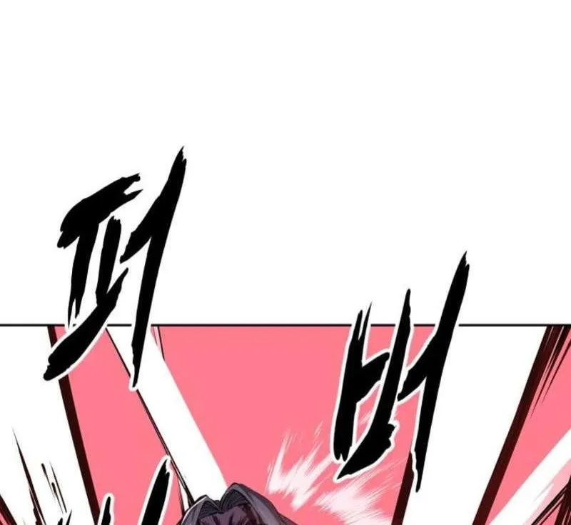 The boy of death Chapter 298 page 145 - 