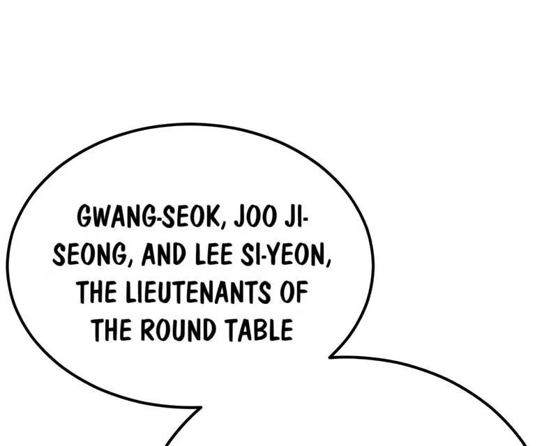 The boy of death Chapter 298 page 169 - 