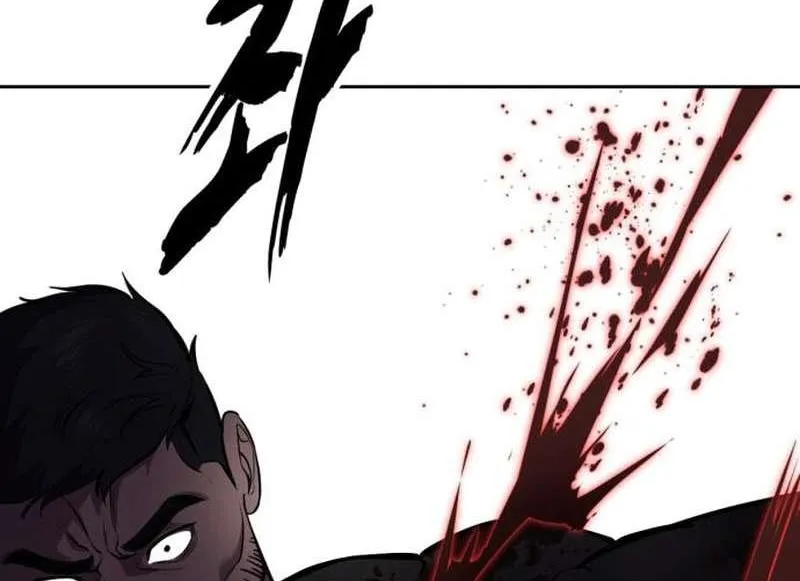 The boy of death Chapter 298 page 191 - 