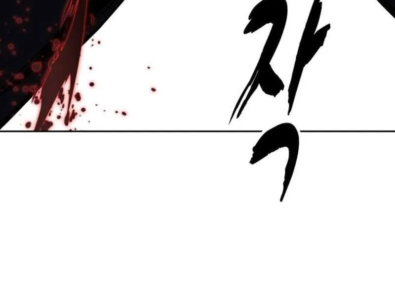 The boy of death Chapter 298 page 193 - 