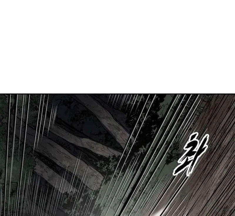 The boy of death Chapter 298 page 209 - 