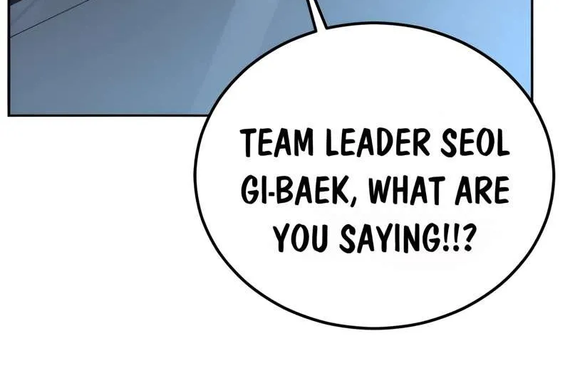 The boy of death Chapter 298 page 33 - 