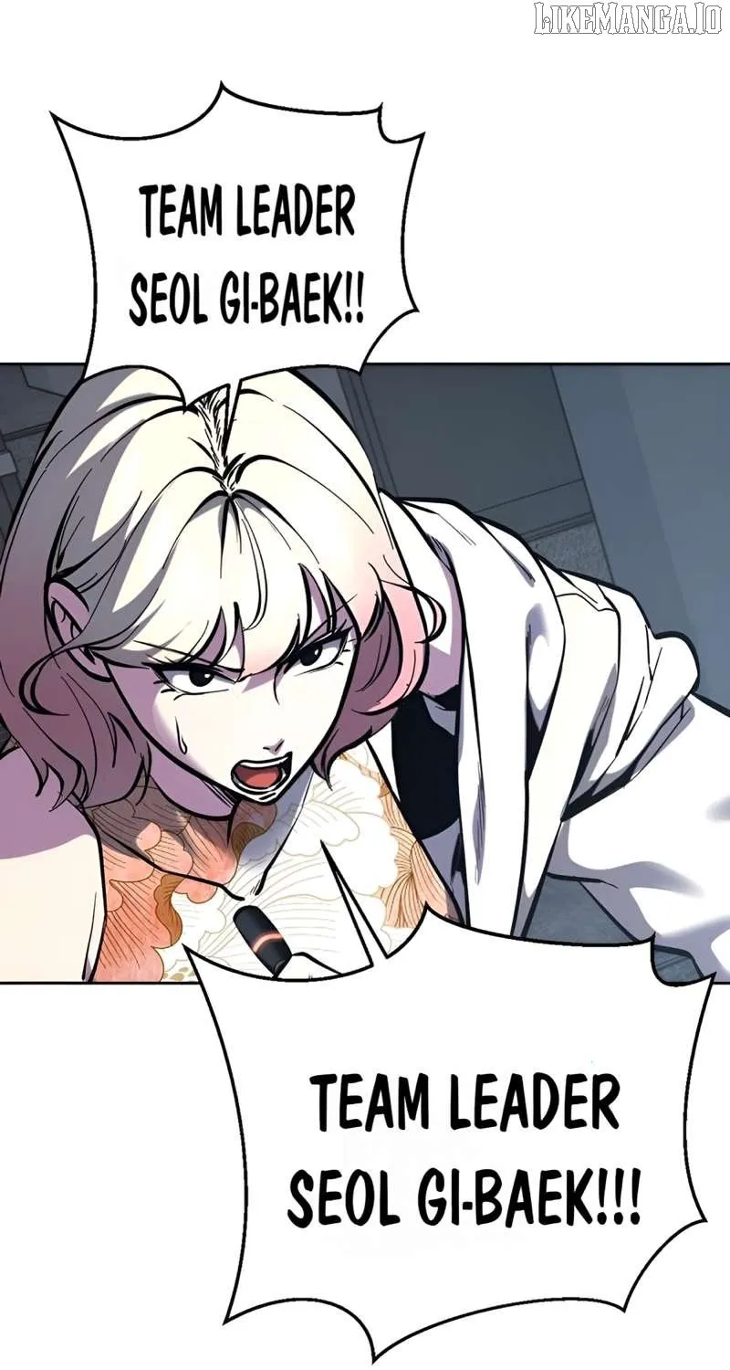 The boy of death Chapter 298 page 34 - 