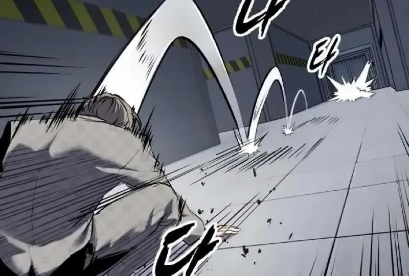 The boy of death Chapter 298 page 55 - 