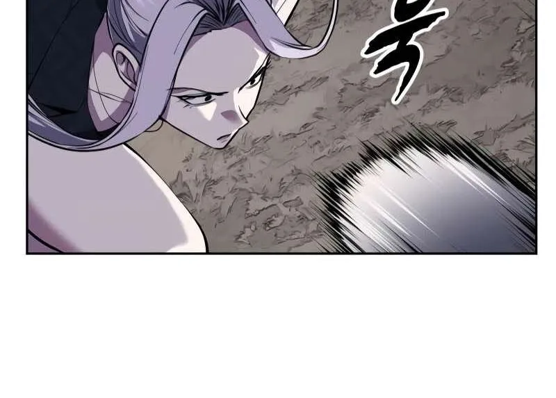 The boy of death Chapter 299 page 132 - 