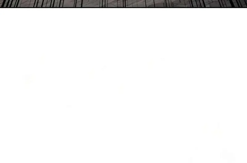 The boy of death Chapter 299 page 194 - 