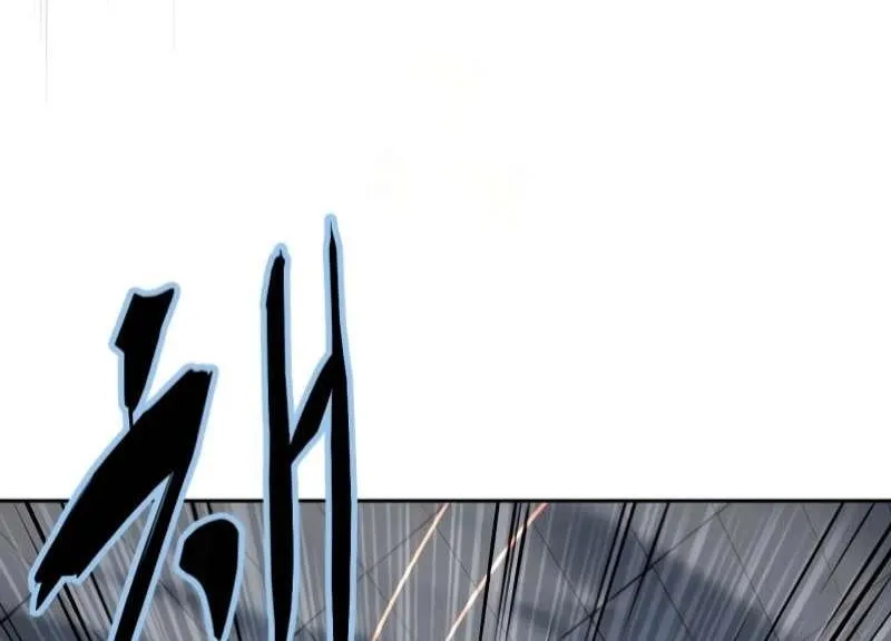 The boy of death Chapter 299 page 218 - 