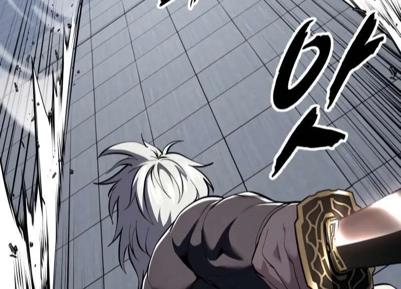 The boy of death Chapter 299 page 222 - 