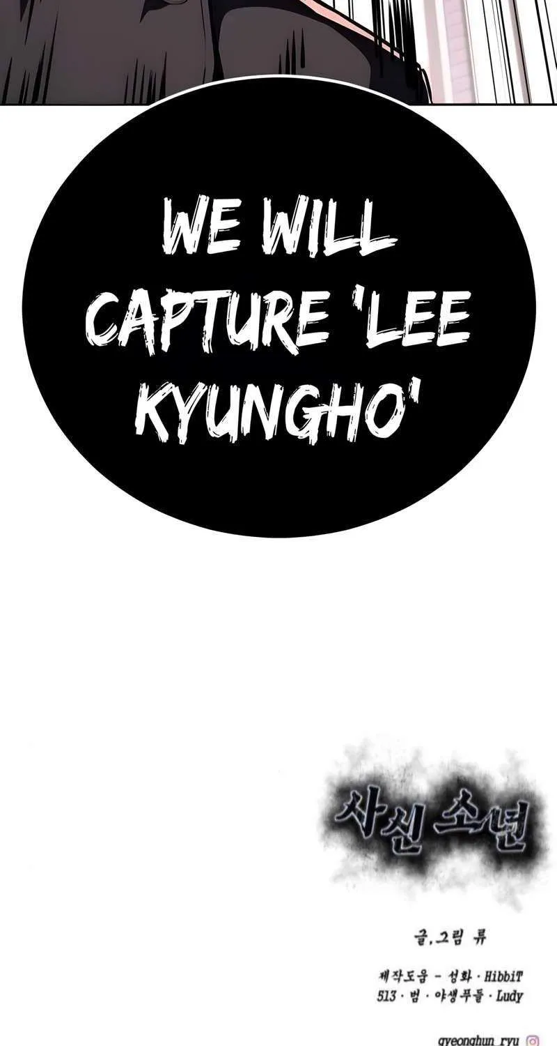 The boy of death Chapter 299 page 241 - 