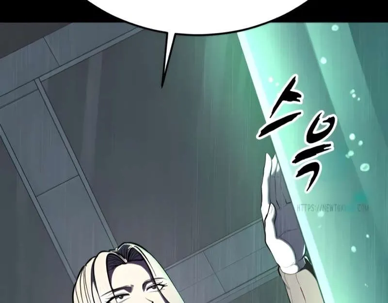 The boy of death Chapter 299 page 34 - 