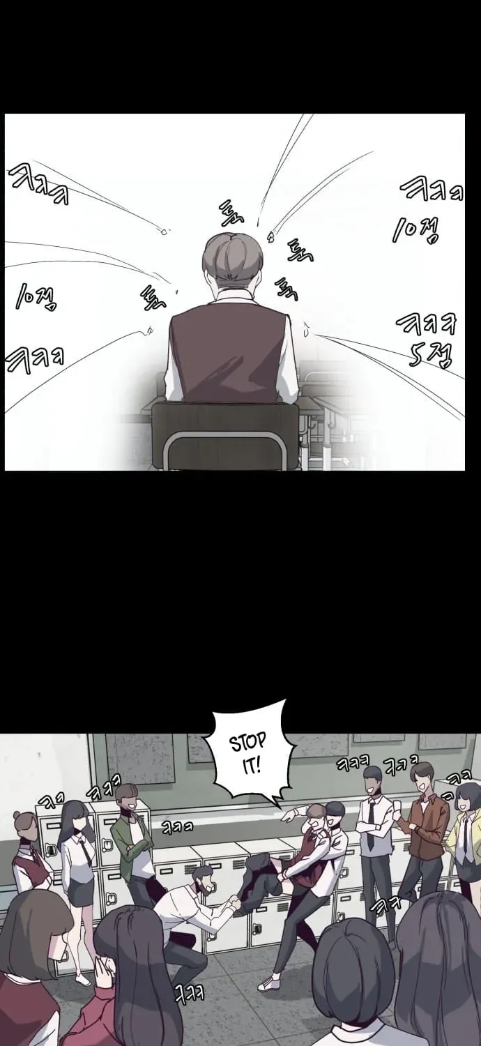 The boy of death Chapter 3 page 23 - 