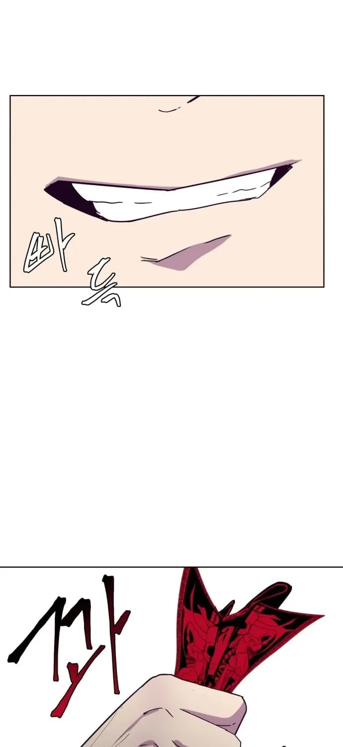 The boy of death Chapter 3 page 26 - 
