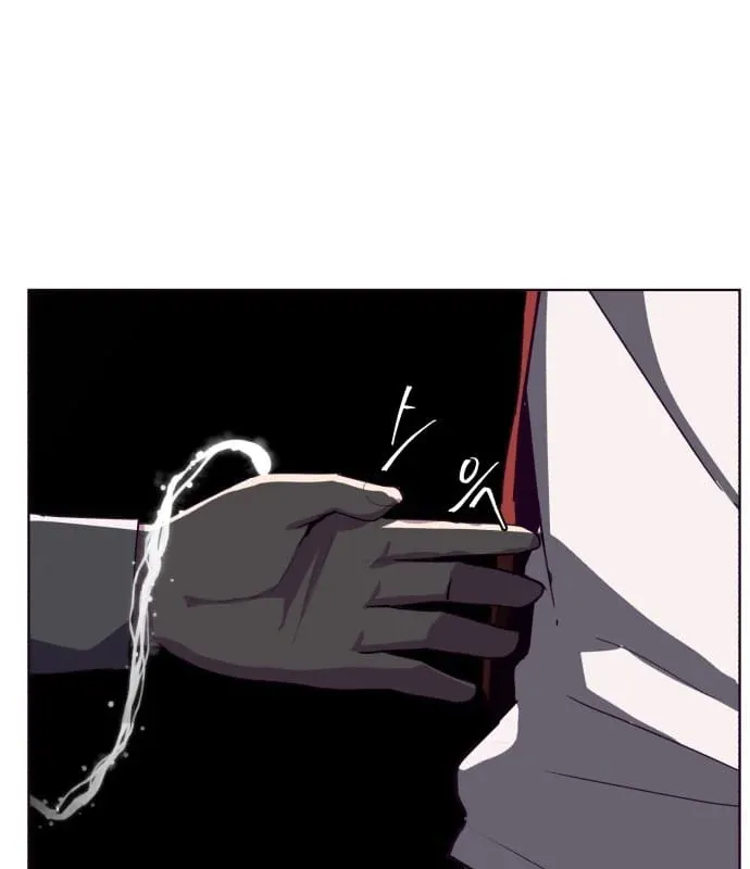 The boy of death Chapter 3 page 54 - 
