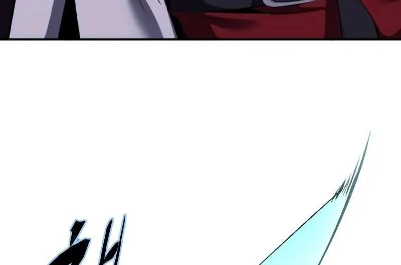The boy of death Chapter 300 page 183 - 