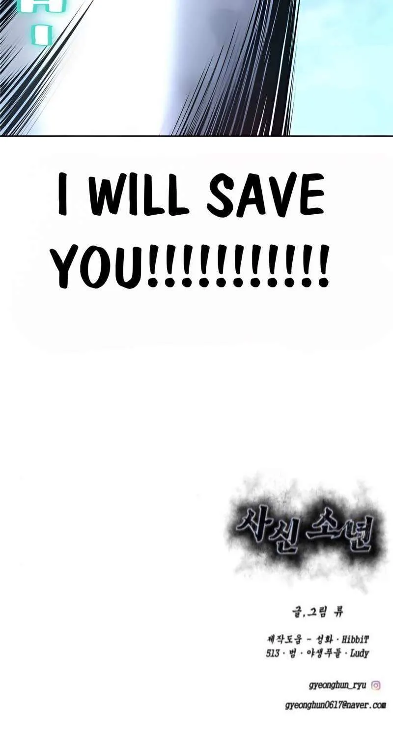 The boy of death Chapter 300 page 244 - 