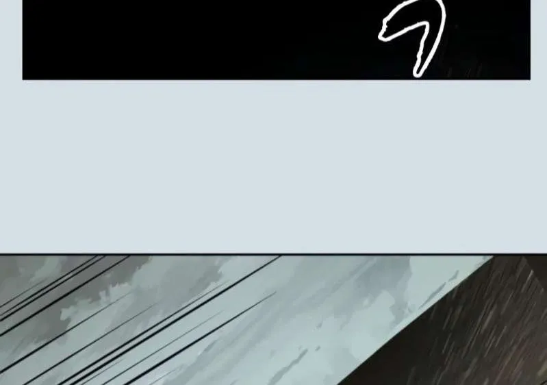The boy of death Chapter 300 page 39 - 