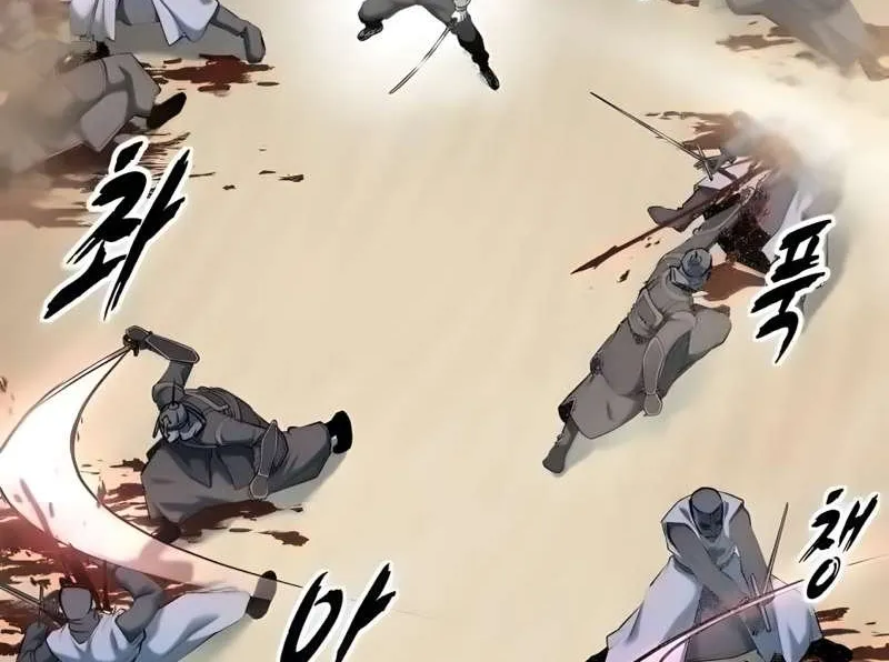 The boy of death Chapter 300 page 53 - 