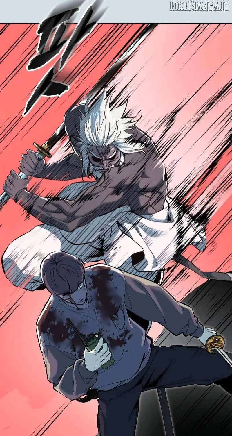 The boy of death Chapter 300 page 84 - 