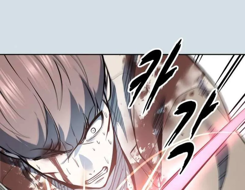 The boy of death Chapter 300 page 91 - 