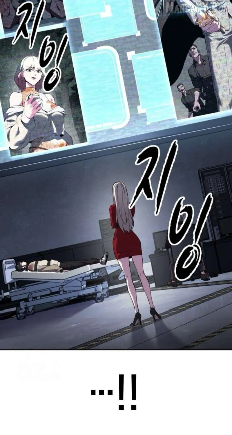 The boy of death Chapter 301 page 139 - 