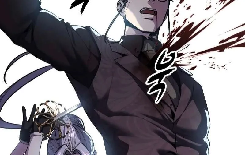 The boy of death Chapter 301 page 228 - 