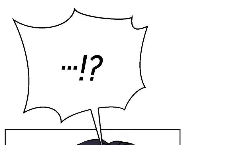 The boy of death Chapter 301 page 230 - 