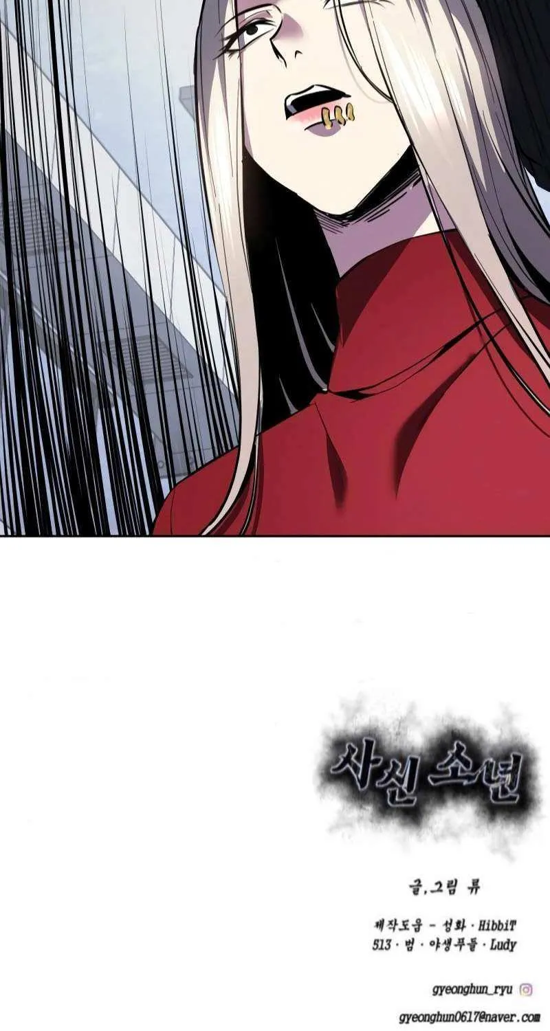The boy of death Chapter 301 page 239 - 