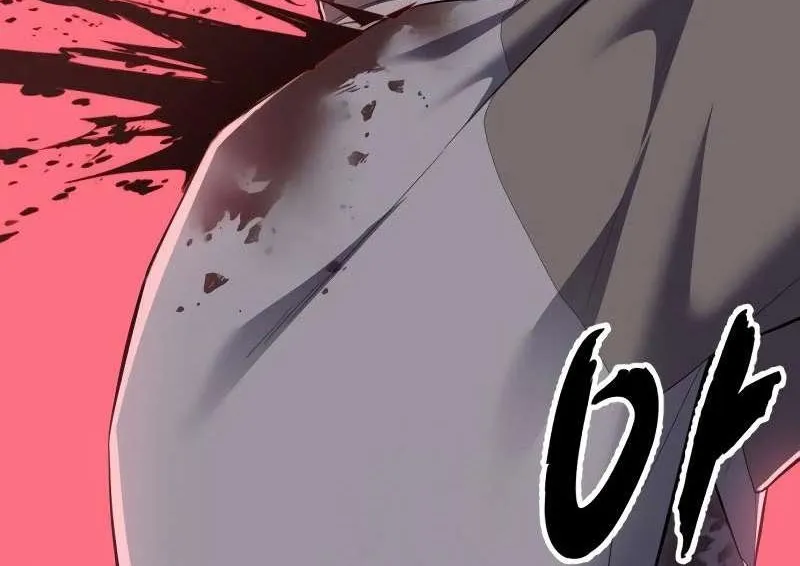 The boy of death Chapter 301 page 50 - 