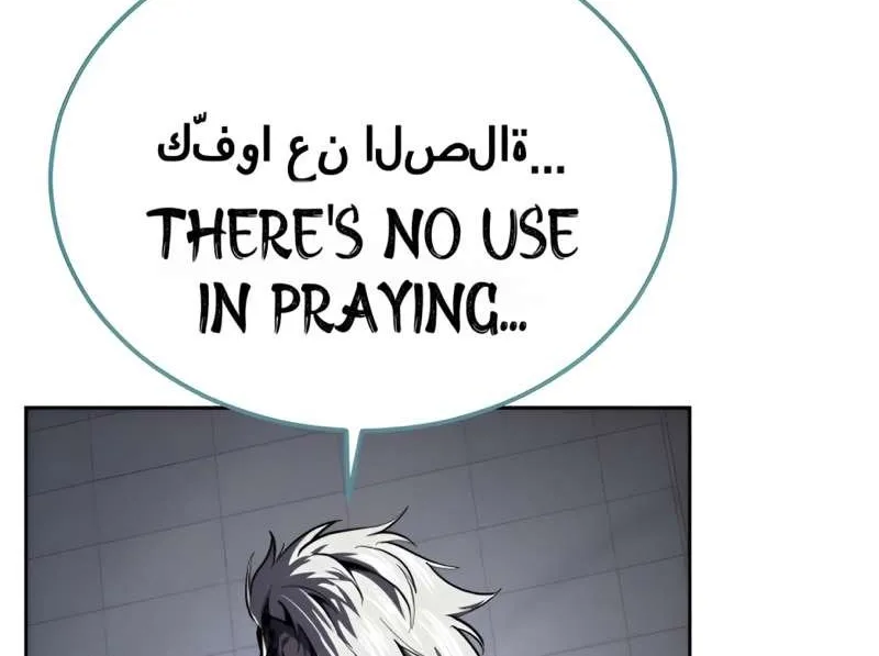 The boy of death Chapter 301 page 60 - 