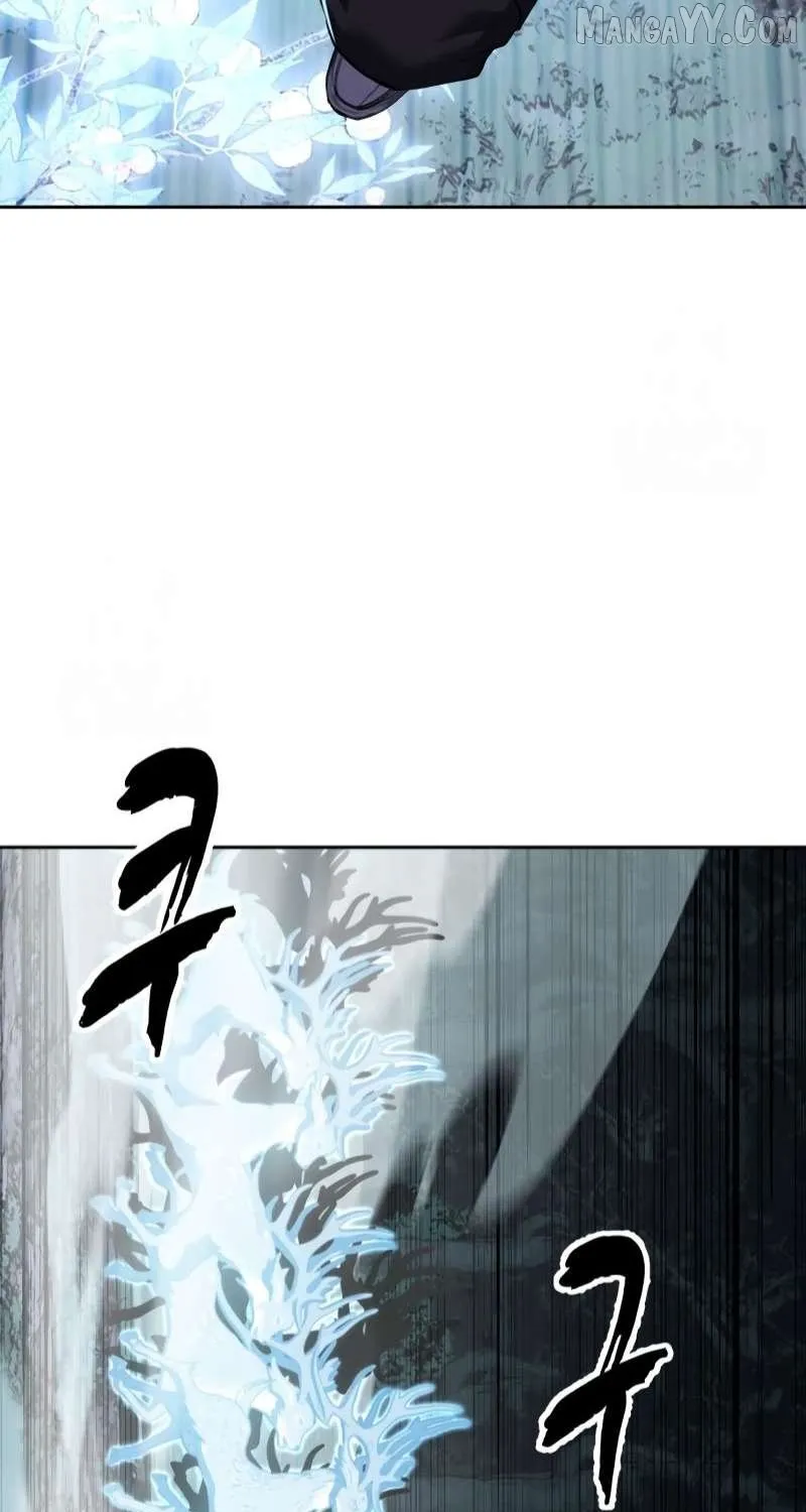 The boy of death Chapter 301 page 7 - 