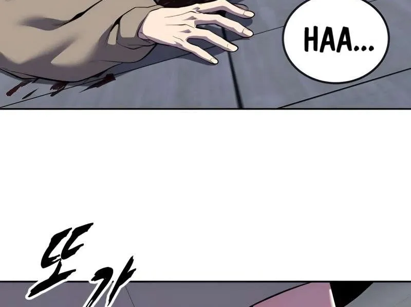 The boy of death Chapter 301 page 64 - 
