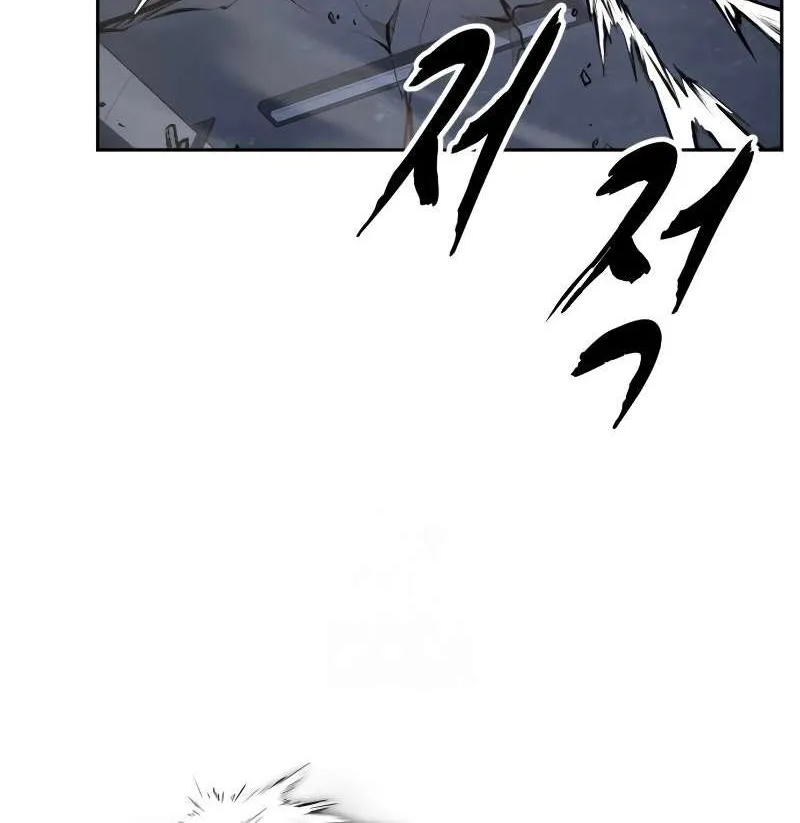 The boy of death Chapter 302 page 127 - 