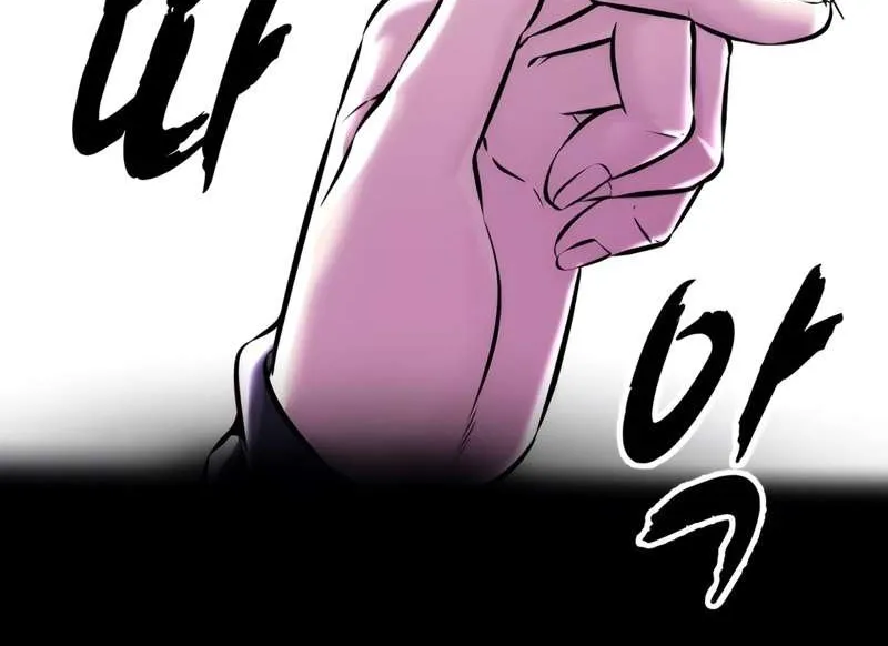 The boy of death Chapter 302 page 191 - 