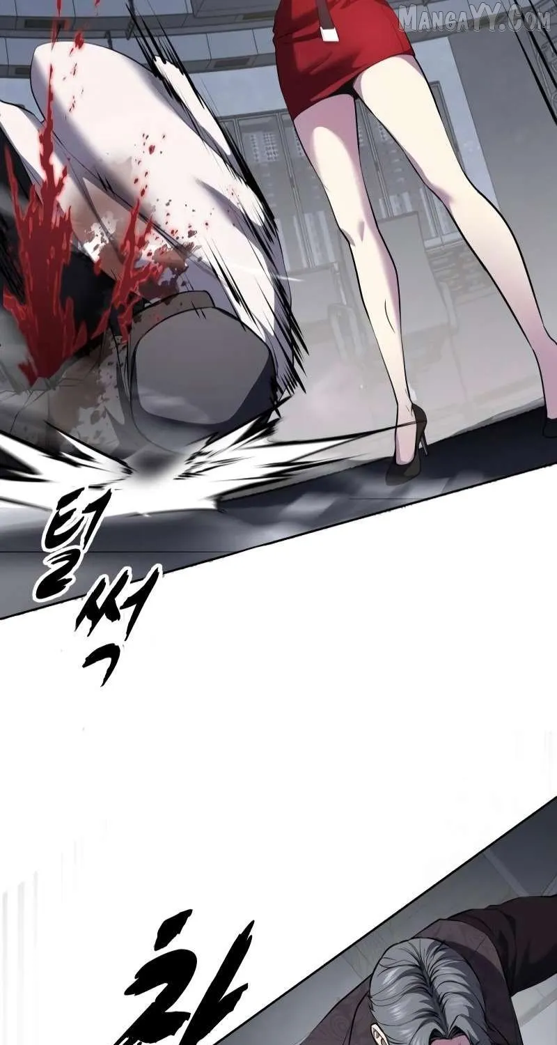 The boy of death Chapter 302 page 60 - 