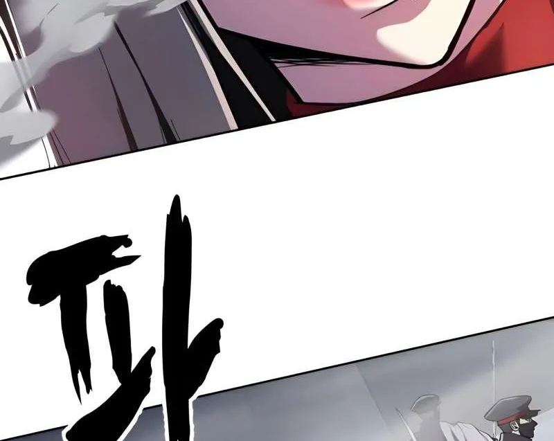 The boy of death Chapter 302 page 69 - 