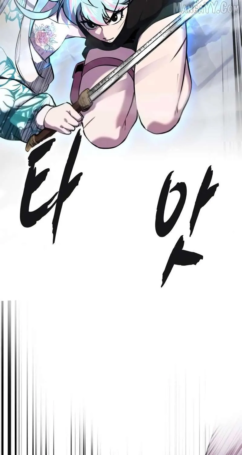 The boy of death Chapter 302 page 84 - 