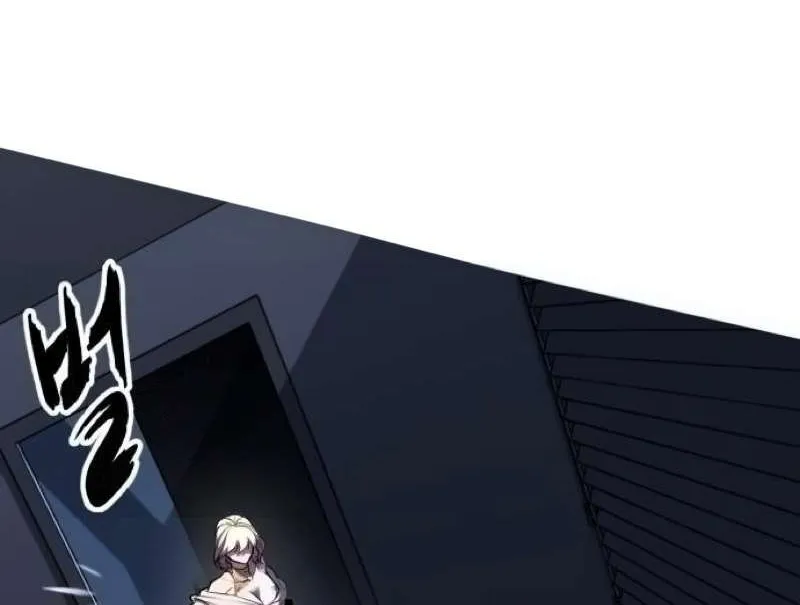 The boy of death Chapter 303 page 201 - 