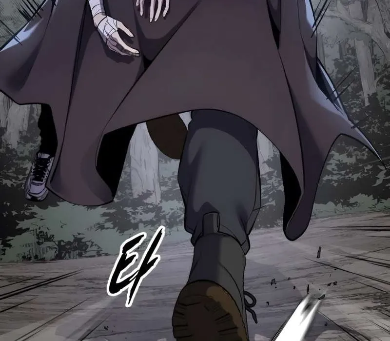 The boy of death Chapter 303 page 227 - 